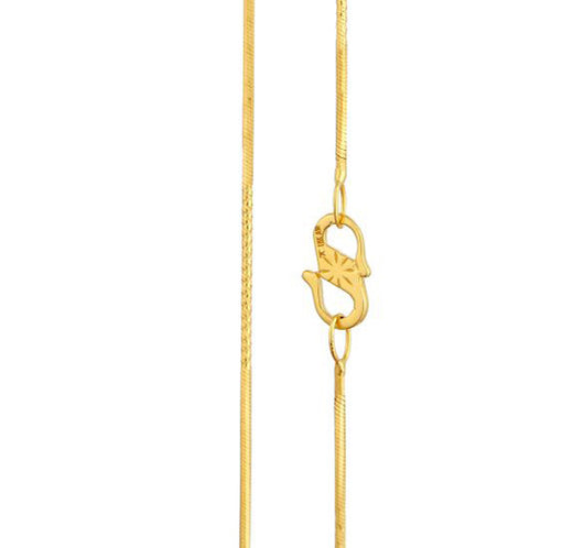 A simple classy chain made of 18 karat yellow gold