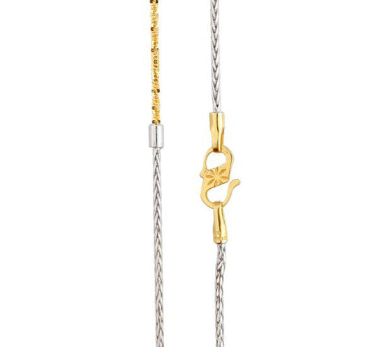 Yellow and White Metal Gold Tanishq Chain