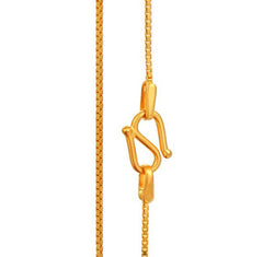A 22 karat yellow gold chain with a simplistic design