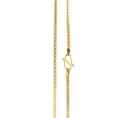 22 Karat Yellow Gold Chain