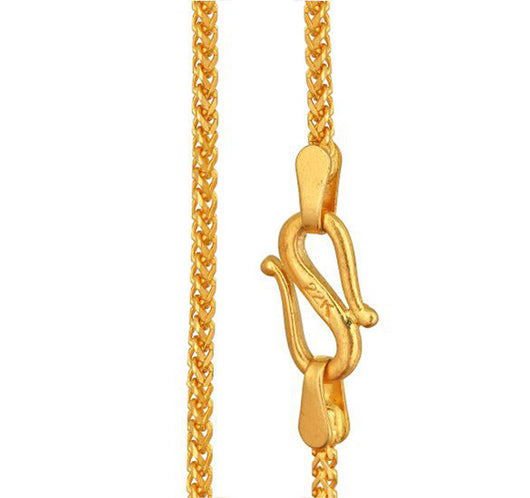 22 Karat Yellow Gold Chain