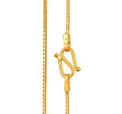 22 Karat Yellow Gold Chain