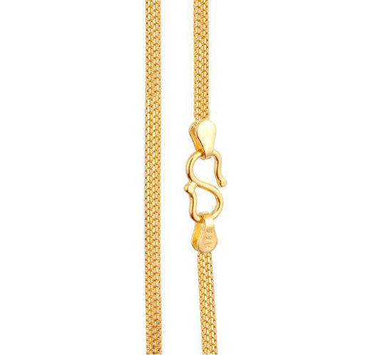 Tanishq Yellow Gold Chain